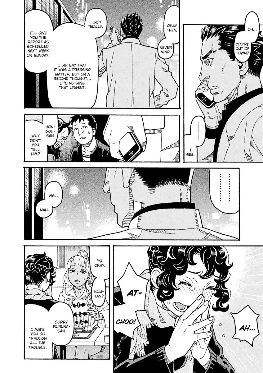 Mozuya-san Gyakujousuru Chapter 52 5